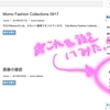 今日勉強したこと。No.64