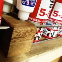 カスタムガレージ ガレージの収納を考える その3 タイヤラックとパーツ収納編 Diy 自作 手作り収納 大人の隠れ家 Diy でログハウスを建ててみた ガレージカスタムをしよう