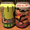 MIKKELLER