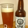 OKINAWA SANGO BEER IPA