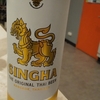 237 SINGHA