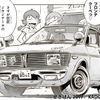 漫画「ぜっしゃか！」は６０代の車好きにこそ読んで欲しい