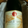 E.GUIGAL CROZES-HERMITAGE 2005