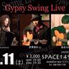 Gipsy Swing Live