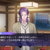 ブレイクマイケース