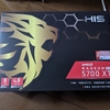 HIS製のオリジナルクーラー採用モデル HIS Radeon RX 5700 XT IceQX2 8GB D6のレビュー