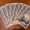 今月のお小遣い8000円！　