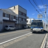 千葉ひとり旅vol.２　館山市「安房神社」