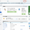 Salesforceカスタムオブジェクトの作成