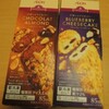 トップバリュさんのPB　デザートアイスバーブルーベリーチーズケーキ
