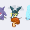 【ポケモンスリープ】あじわいキノコをクワガノンで集めるってどうなの？