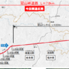 【道路の動画】2023年11月19日開通！国道417号 冠山峠道路