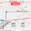 国道417号 冠山峠道路が開通