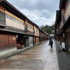 江戸時代の雰囲気を残した　ひがし茶屋街　金沢　石川