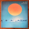CARAVANSERAI