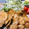 断酒生活54日目【美味しい晩ごはんをいっぱい食べればビールもいりません】