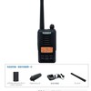 KENWOODデジタル簡易無線登録局TPZ-D503製品詳細ページ