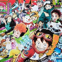 あまりジャンプ関係なし ジャンプ感想 冒頭自薦集その２ げんこつやま 庶民グルメからオタク記事まで マスコット達がワイワイやるブログ