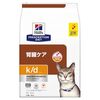 【獣医も推奨】ヒルズk/d療法食レビュー：腎臓ケアで愛猫の健康寿命を伸ばす秘訣