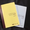 気が乗らないことはやめてみる：ほぼ日手帳に気持ちを書くこと