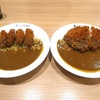 ココイチ　カキフライカレー・手仕込みとんかつカレー