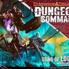 今D＆D ダンジョン・コマンド スティング・オブ・ロルス (Dungeon Command： Sting of Lolth) [日本語訳付き]にとんでもないことが起こっている？