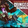 D＆D ダンジョン・コマンド スティング・オブ・ロルス (Dungeon Command： Sting of Lolth) [日本語訳付き]を持っている人に  大至急読んで欲しい記事