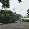 筑波実験植物園（其の肆）