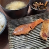魚類の”味噌床”は決定！お昼ご飯は【鮭と鶏もも肉の西京焼き】でした！