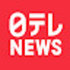 【中国】“ゼロコロナ”政策で混乱続く NNN中国総局も突然“封鎖”に… 感染拡大で対策強化