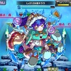 復刻スペダン 西遊記 の攻略とデッキ ねこがドラポ 復刻スペダン 西遊記 の攻略とデッキ ねこがドラポ