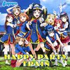 Aqours 3rdシングル「HAPPY PARTY TRAIN」－セクシーなのとキュートなのと。