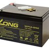 電動バイクよ永遠に！LONG 高耐久シールドバッテリーWP14-12SEで蘇るバッテリー寿命