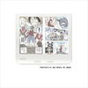 もうちょいですね、カラー化のE Ink！「楽天  Kobo Libra Colour」
