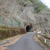 県道６０３号　水呑トンネル　水呑峠　菅ノ峠　その２