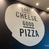 『GOOD CHEESE GOOD PIZZA』テラスで頂くブッラータチーズのピッツァ - 東京 / 日比谷