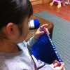 編み物を娘が(*^◯^*)