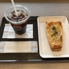 サンマルクカフェミウィ橋本店