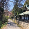 ふじ大山道を歩く その２ 甲州街道・調布から府中通り大山道合流まで