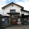 長電朝陽駅と善光寺