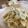 ＜熟れたキウイがあったなら＞さっぱり冷製パスタ