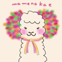 まめなかえ