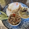 タイ食堂「ジャルアン」（相模原市）～ ランチ限定 タイカレー&とりバジル炒め