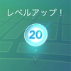 【日記】散歩と海とポケモンGO ただの日記
