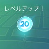 【日記】散歩と海とポケモンGO ただの日記