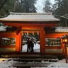 超美味しい焼き芋を食べて京都・貴船神社へおすすめ初詣ドライブ【参拝時期や駐車場など参拝ポイントをご紹介します】