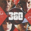 「360」　（2011年）