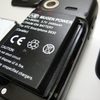 Mugen Power バッテリ 2400mAh SoftBank X03HT