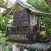 20250517東京都八丈島　優婆夷宝明（うばいほうめい）神社