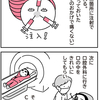 手術直前の準備【乳がんの話25】